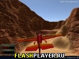 Игра 3Д воздушный гонщик онлайн
