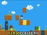 Игра Другое приключение джентльмена онлайн