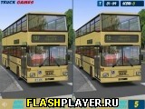 Играть во flash игру Bus Differences Игра Различия в автобусах онлайн