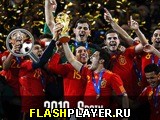 Игра Найдите мяч онлайн