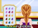 Игра Летние плетёные причёски онлайн