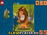 Игра Сильные львы онлайн