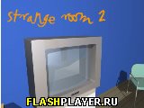 Игра Странная комната 2 онлайн