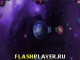 Игра Защитник планеты онлайн