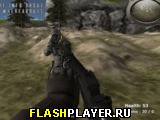 Агентство FPS – Лес