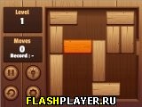 Игра Разблокируй блок онлайн