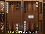 Игра Короткие нарды HTML5 онлайн