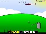 Игра Затяжные прыжки с парашютом онлайн