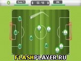 Играть во flash игру Super Soccer Stars Игра Супер звёзды футбола онлайн