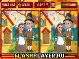 Игра Различия на день благодарения онлайн