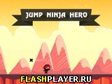 Игра Прыжок ниндзя героя онлайн