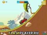 Игра Высокие холмы онлайн