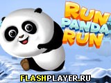 Играть во flash игру Run Panda Run Игра Беги, панда, беги онлайн