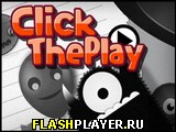 Игра Нажмите Play онлайн