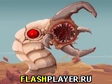 Игра Глубинный червь онлайн