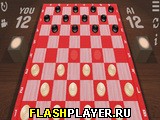 Играть во flash игру Checkers 3D Игра Шашки 3Д онлайн