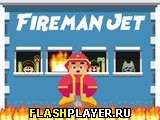 Игра Пожарный шланг онлайн