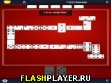 Игра Легенда домино онлайн