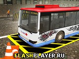 Игра Симулятор парковки автобуса онлайн