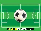 Играть во flash игру Funky Football Игра Классный футбол онлайн