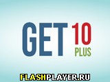 Игра Наберите 10 плюс онлайн