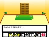 Играть во flash игру Выход из комнаты Игра Выход из комнаты онлайн