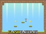 Влюблённая панда 2