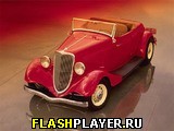 Игра Антикварные автомобили онлайн