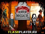 Игра Ужасная хэлоуинская резня онлайн