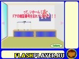 Играть во flash игру I sensor Игра Я чувствую онлайн