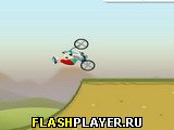 Игра Велосипед онлайн