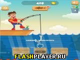 Играть во flash игру Fishing.io Игра Рыбалка онлайн