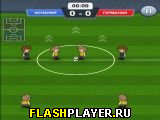 Играть во flash игру Football Superstars 2022 Игра Футбольные суперзвезды 2022 онлайн