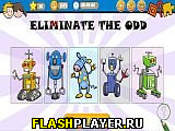 Играть во flash игру Odd Elimination Игра Устранение лишнего онлайн