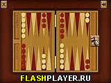 Играть во flash игру Backgammon Multi player Игра Короткие нарды мультиплеер онлайн