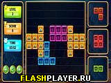 Игра 1010 Сокровищница онлайн