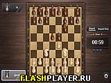 Игра Шахматы – Битва королей онлайн