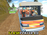 Игра Станция на холме - симулятор автобуса онлайн