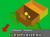 Игра Найти ключ онлайн