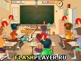 Игра Непослушный класс онлайн