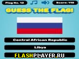 Играть во flash игру World Flags Trivia Игра Мелочи о флагах мира онлайн