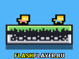 Прыгающие близнецы