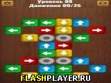 Деревянный блок