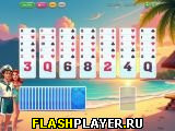 Пальмовый остров
