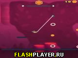 Раскачивание на крюке