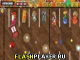 Парковка среди игрушек