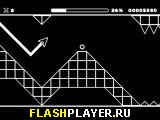 Геометрическая стрелка 2