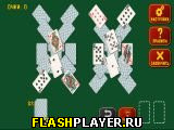 Советский пасьянс