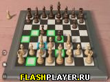 3D Шахматный мастер