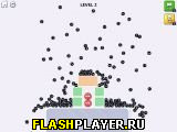 Красный скрытый шар